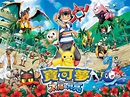 精靈寶可夢 太陽&月亮 | 電視動畫系列 | The official Pokémon Website in Taiwan