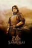 Last Samurai, The - Humane Hollywood