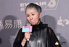 金鐘53／陸弈靜奪迷你劇集女主角 淚嘆：得獎是難過的 | 娛樂 | NOWnews今日新聞
