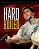 Hard Boiled (1992) | The Criterion Collection