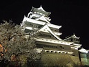 熊本城 ライトアップ | フォトギャラリー | 熊本市観光ガイド
