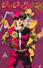 El manga JoJo’s Bizarre Adventure Part 8: Jojolion finalizará en agosto ...