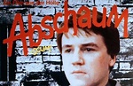 Abschaum - Höllenloch der Gewalt (1979) - Film | cinema.de