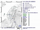 台東規模4.8地震 最大震度4級