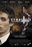 Symbiosis - Uniti per la morte - Film (2006) - MYmovies.it