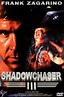 Project Shadowchaser III (1995) — The Movie Database (TMDB)