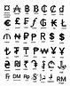 black and white world currency symbol vector bundle set 10348144 Vector ...