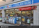 Lawson Store, Japan – Stock Editorial Photo © tupungato #137892062