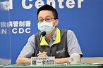 擔心新病毒人傳人 專家：台灣該準備防疫了｜醫藥新聞｜新聞話題｜元氣網