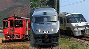 Train Varieties｜JR KYUSHU RAILWAY COMPANY