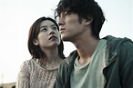 10 mejores películas coreanas que puedes ver en línea - Curionautas© (2023)