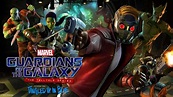 Guardians of the Galaxy Video Game Trailer Is Here For You To Watch ...