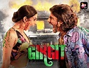 Girgit on ALTBalaji and MX Gold: A perfect blend of murder, thriller ...