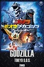 Godzilla: Tokyo S.O.S. (2003) - Posters — The Movie Database (TMDB)