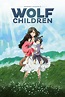 Wolf Children (2012) - Posters — The Movie Database (TMDB)