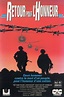 Vestige of Honor (1990) - Posters — The Movie Database (TMDB)