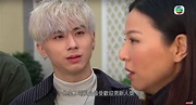 【開心速遞】TVB被指再影射ViuTV姜濤 27歲藝員丘梓謙《愛回家》演年輕偶像「蔥頭」 | 港生活 - 尋找香港好去處