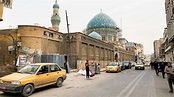 Багдад достопримечательности - фото