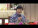 丁嘉麗老師 人人皆可成聖賢 2016.06.25 - YouTube
