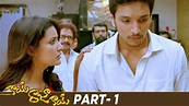 Kai Raja Kai Telugu Full Movie 4K | Dhanush | Gautham Karthik | Priya ...
