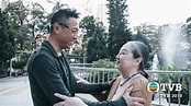 「TVB御用阿媽」盧宛茵自爆遭後輩教戲怒插年輕演員未紅先驕