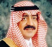 Muqrin bin Abdulaziz Al Saud – Store norske leksikon