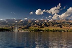Озеро Иссык Куль Киргизия Фото – Telegraph