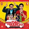 Image gallery for Mere Dad Ki Maruti - FilmAffinity