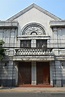 Universidad De La Ciudad De Manila Facade at Intramuros in Manila ...
