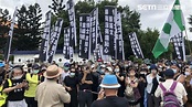 520獨派陳抗 北市警出「1200警+抬離小組」 | 政治 | 三立新聞網 SETN.COM