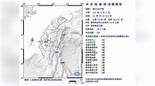 台東11:41規模4.8地震 最大震度池上4級｜四季線上4gTV
