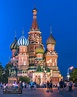 St Basil's Cathedral, Red Square, Moscow, Russia﻿ - Travelure