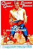 Un rey para cuatro reinas (1956) DVD | clasicofilm / cine online