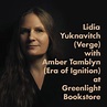 Libro.fm | Lidia Yuknavitch (Verge) with Amber Tamblyn (Era of Ignition ...