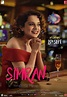 Simran Hindi Movie Review, Trailer, Poster - Kangana Ranaut - Filmnstars