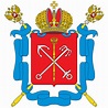 Ilustración de Escudo De Armas De San Petersburgo En La Federación De ...