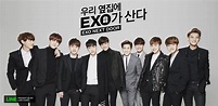 EXO Next Door | Wiki Drama | Fandom