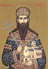 Sveti mučenik Stefan Dečanski, Kralj Srpski – Sveti Mrata 24. novembar ...