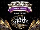 Southern Gospel Music Association Hall of Fame & Museum Announces New ...