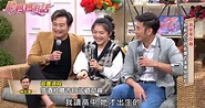 嫩妻小18歲！驕女林佑星爆「追求內幕」閃炸：今年拚3胎 | 娛樂星聞 | 三立新聞網 SETN.COM