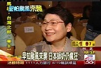 不畏聖帕！上千師奶團 為言承旭來台││TVBS新聞網