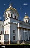 Novo-Tichwin Kloster. Jekaterinburg. Russland Stockfotografie - Alamy
