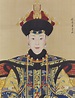 Qing imperial portraits 2021