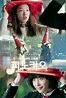 Pinocchio | Dorama pinocchio, Dramas coreanos, Doramas coreanos romanticos