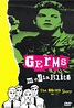 Germs – Media Blitz - The Germs Story (2005, DVD) - Discogs