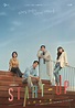 Startup Kdrama Wallpapers - Top Free Startup Kdrama Backgrounds ...