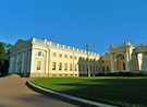Alexander Palace (Pushkin) - All You Need to Know BEFORE You Go