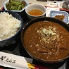【東京美食】在秋葉原血拼後必訪的19間嚴選烤肉店家 | tsunagu Japan 繫日本