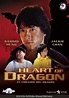 Críticas de Corazón de dragón (1985) - FilmAffinity