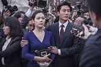Main trailer for movie “The Truth Beneath” | AsianWiki Blog